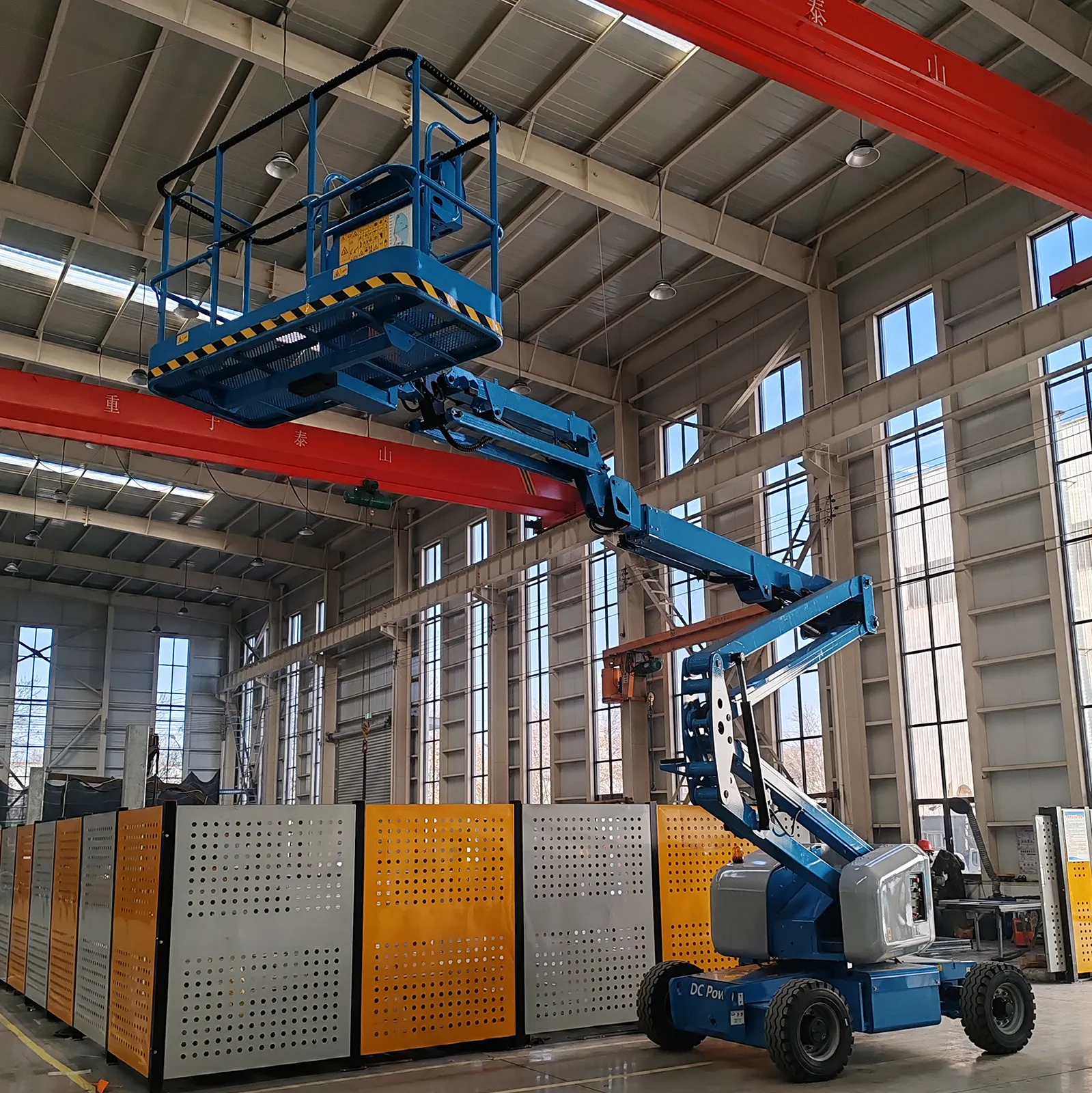 Aerial Boom Lift Working on Site