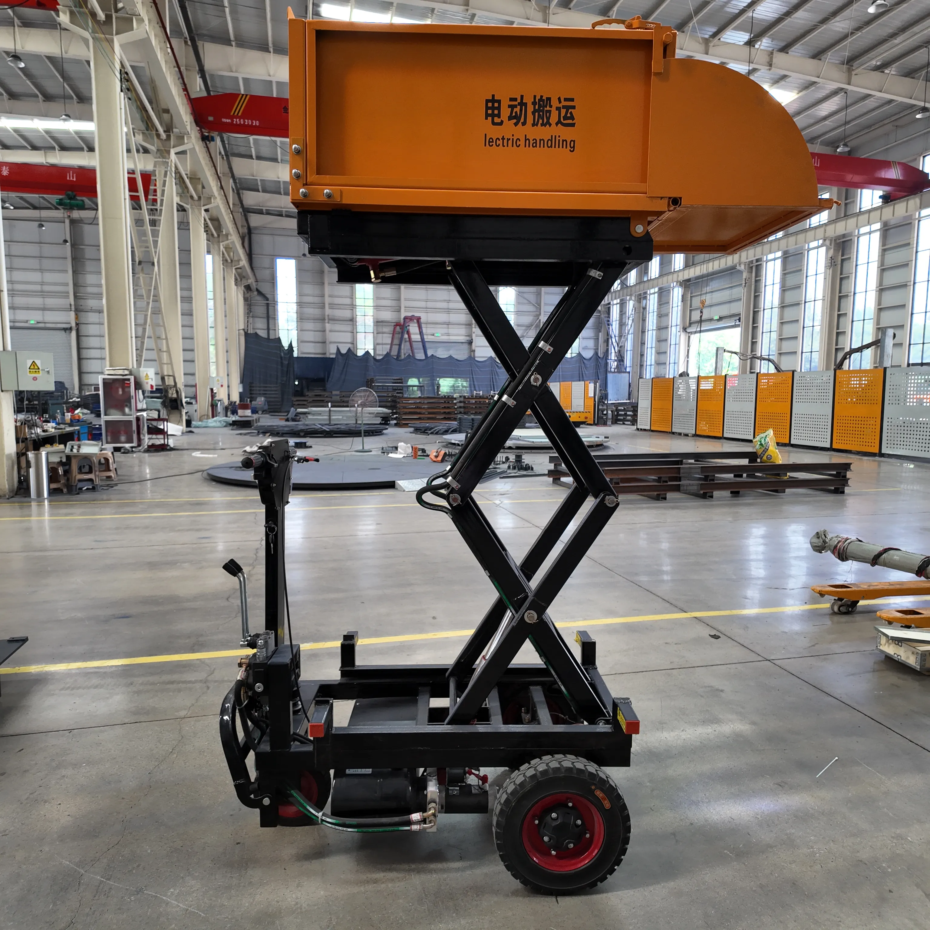 Electric Dumping Cart Worksite