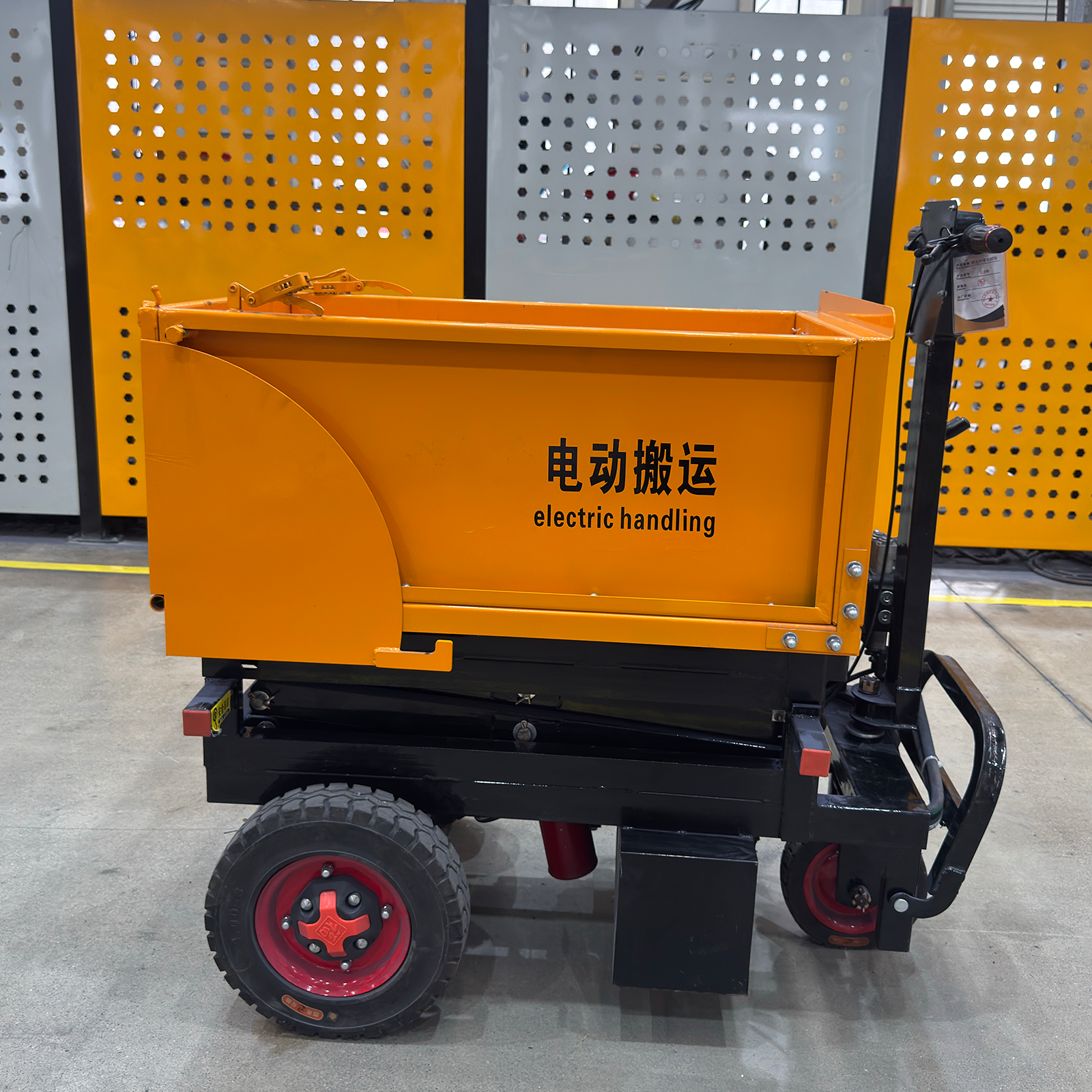 Electric Dumping Cart